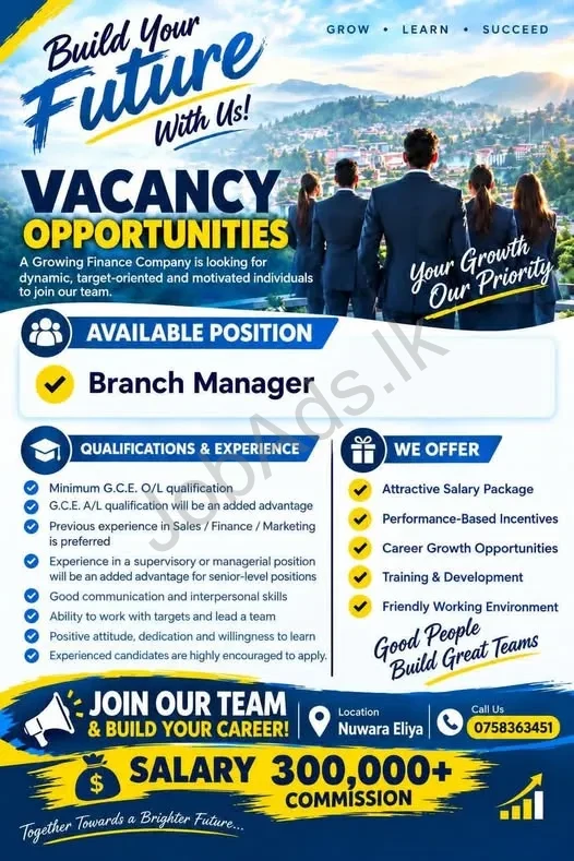 Company banner