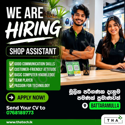 Company banner