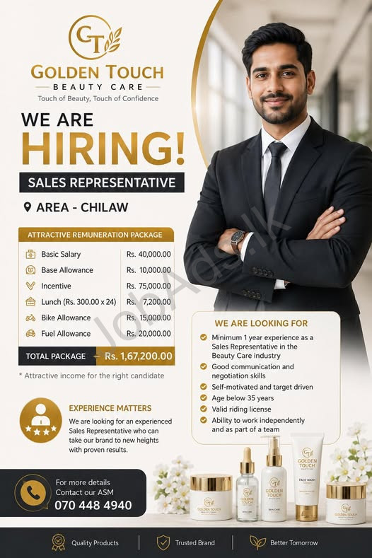 Company banner