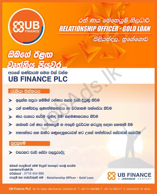 Company banner