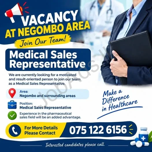 Company banner