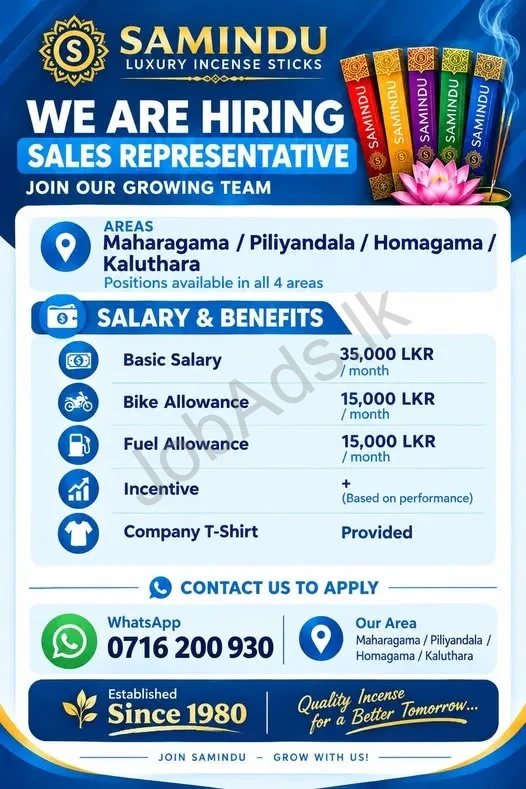 Company banner
