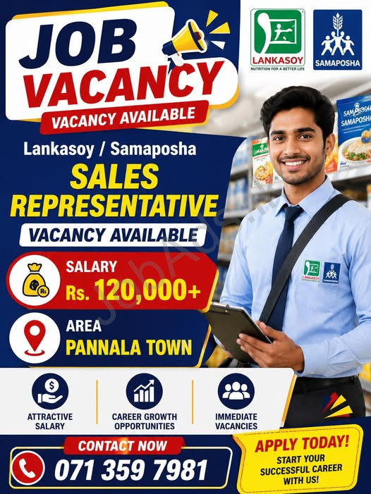 Company banner