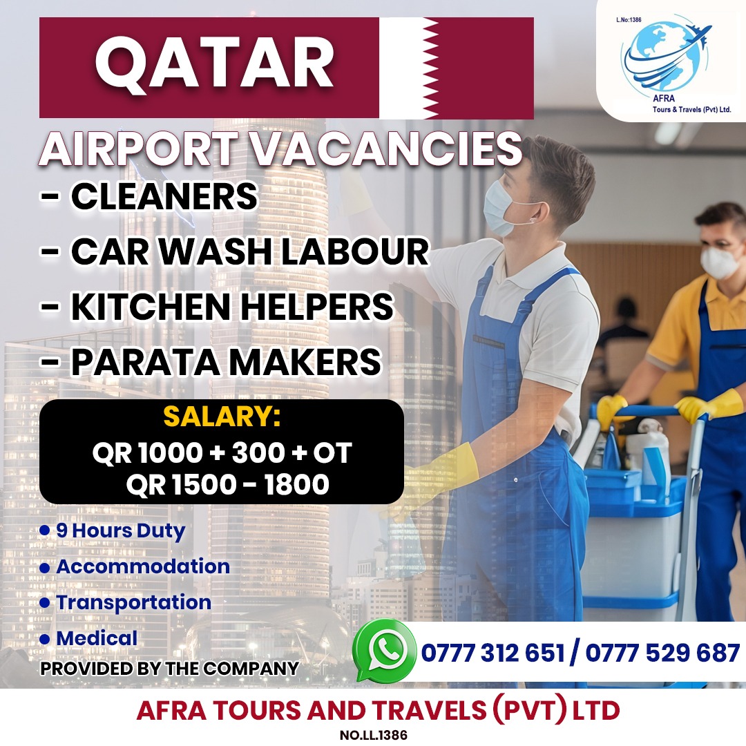 Company banner