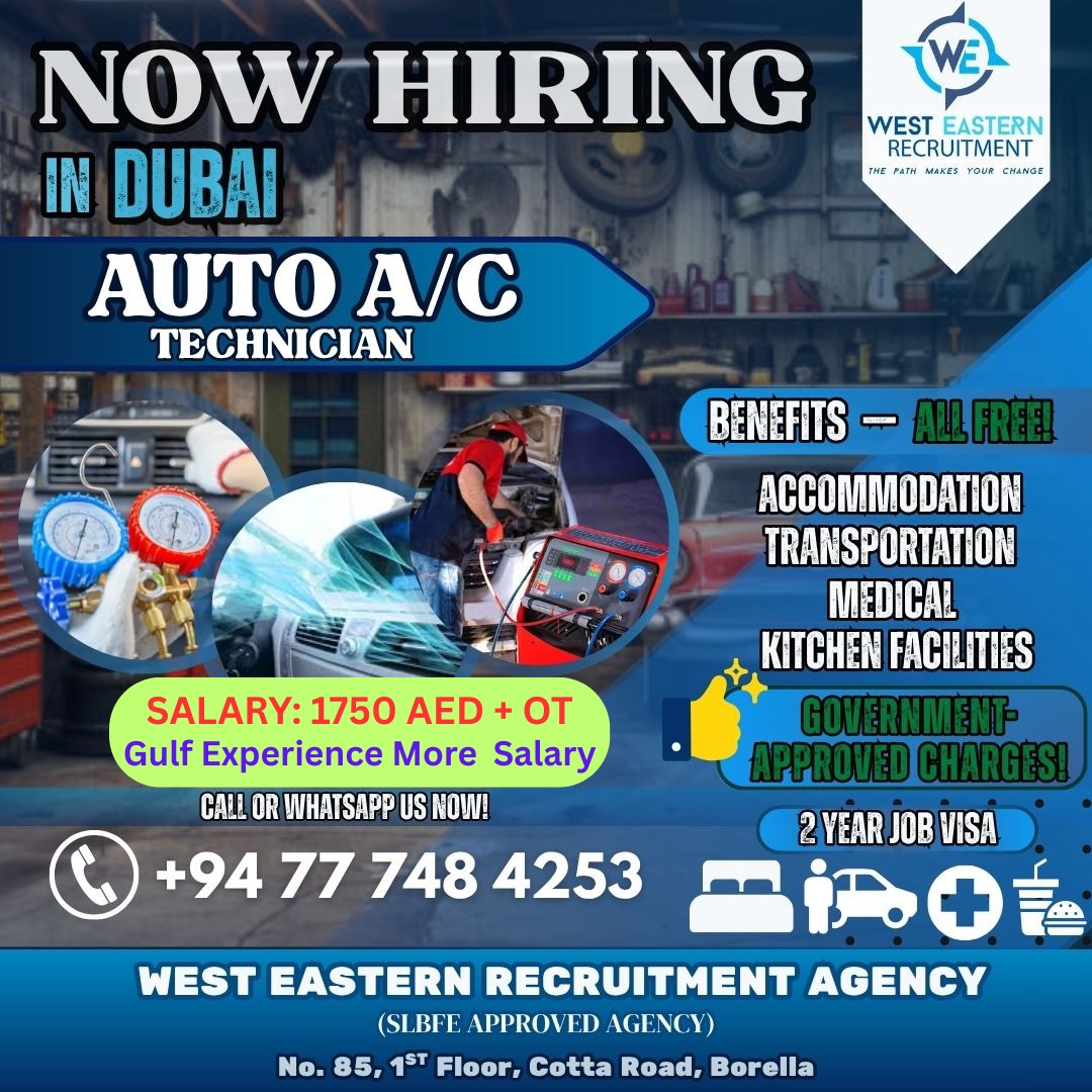 Company banner