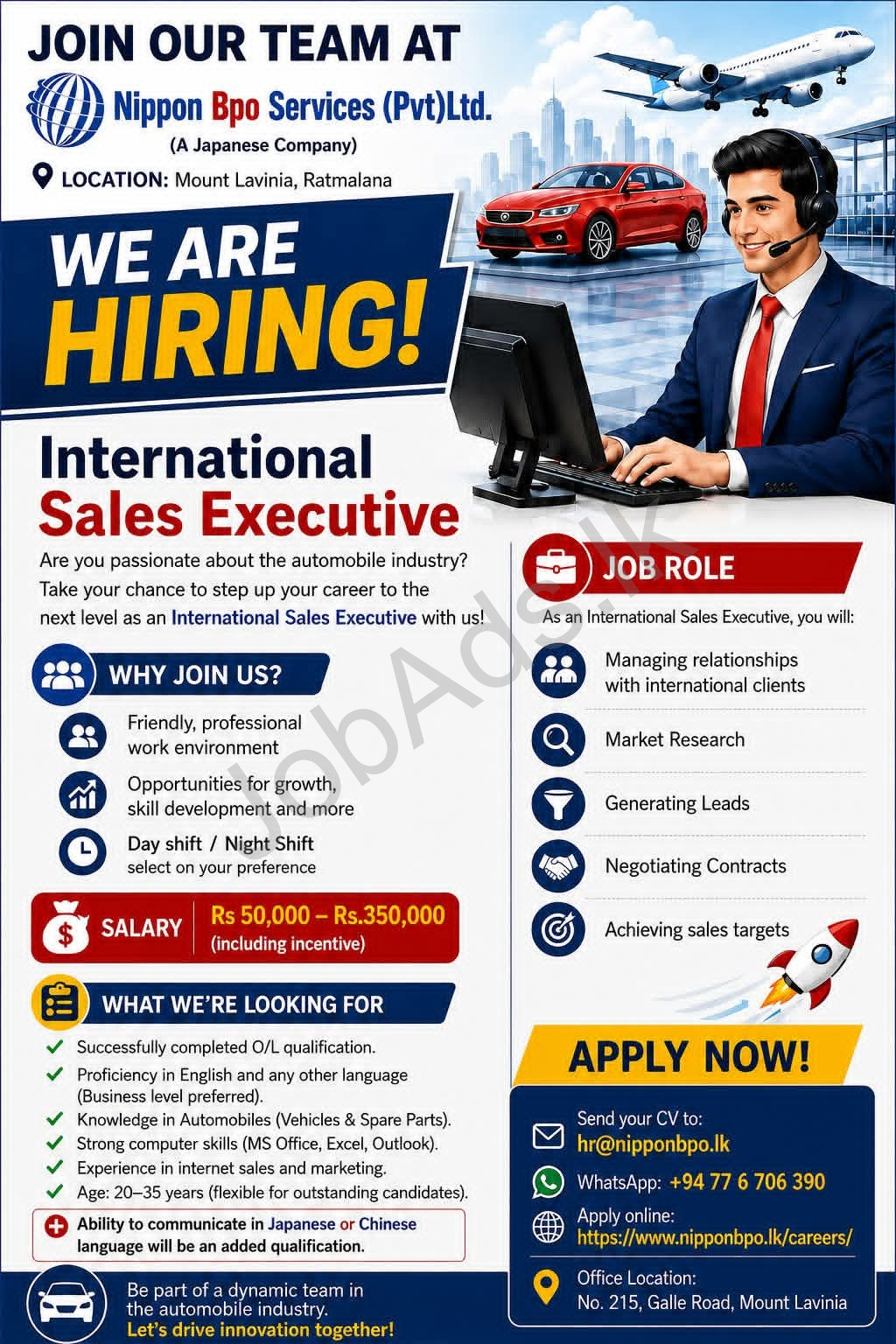 Company banner