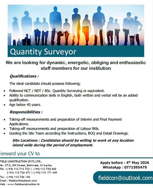 Company banner