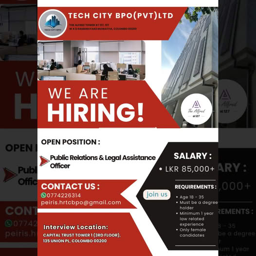 Company banner