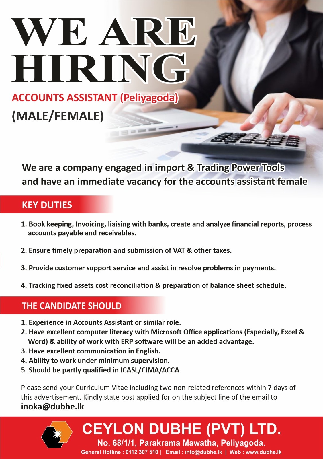 Company banner