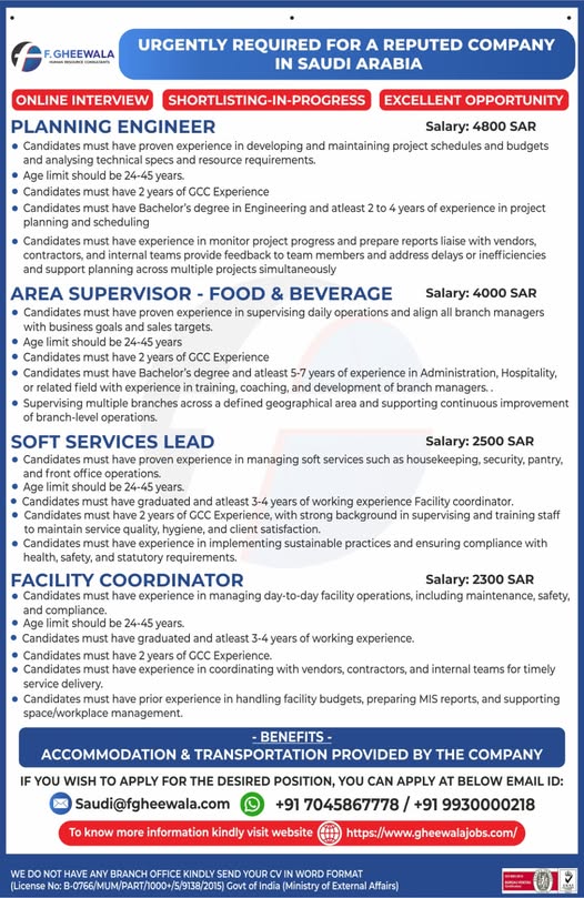 Company banner