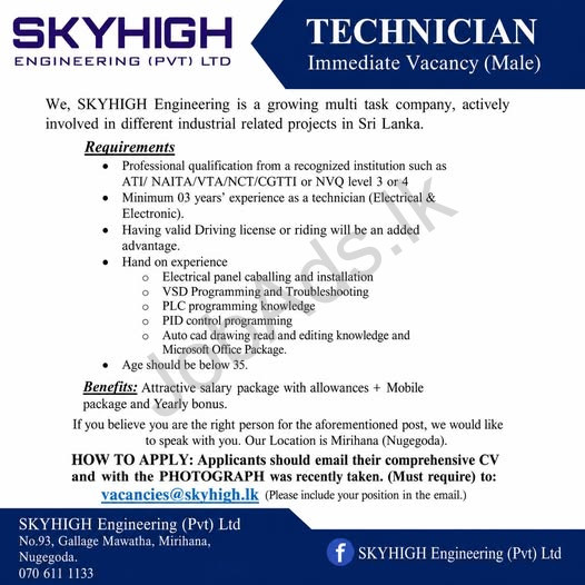 Company banner