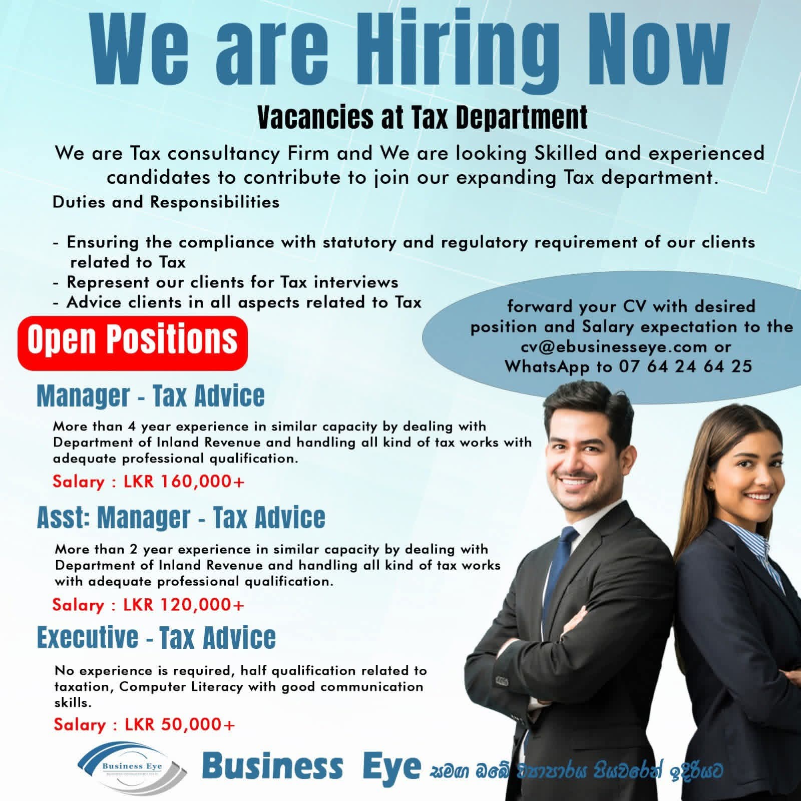 Company banner