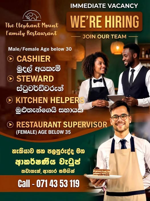Company banner