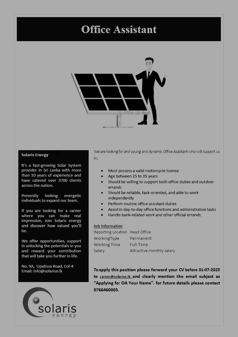 Company banner