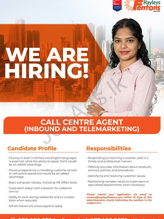 Company banner