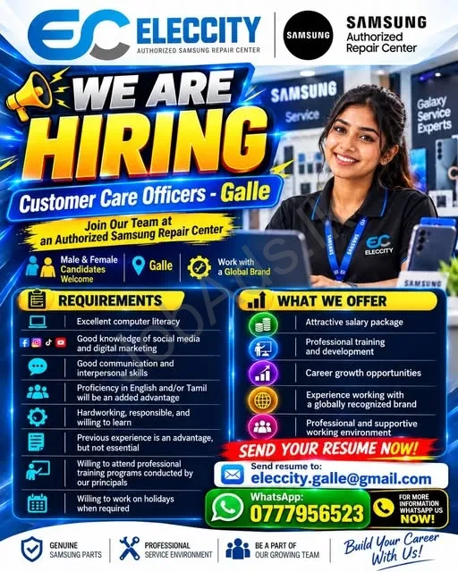 Company banner