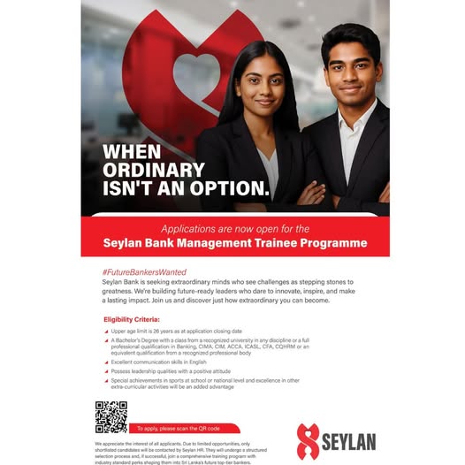 Company banner