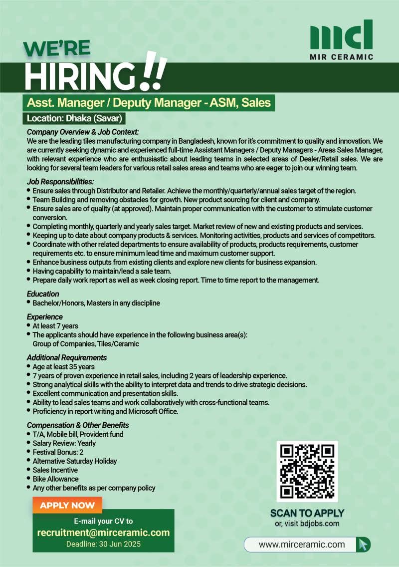 Company banner