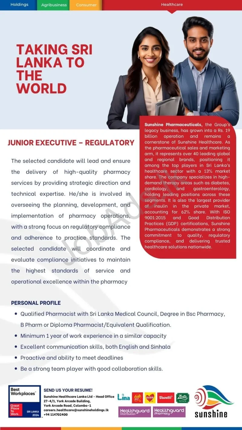 Company banner