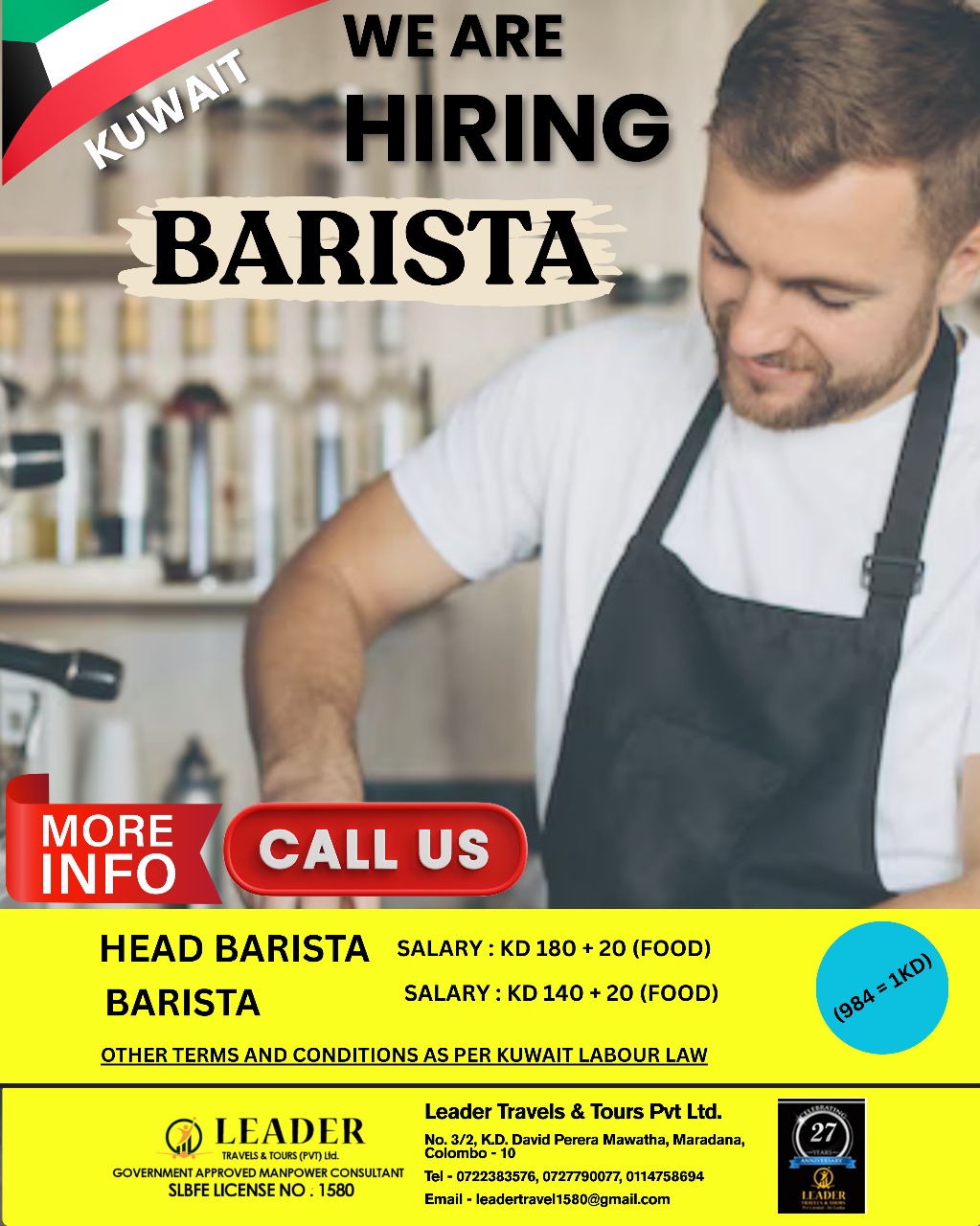 Company banner