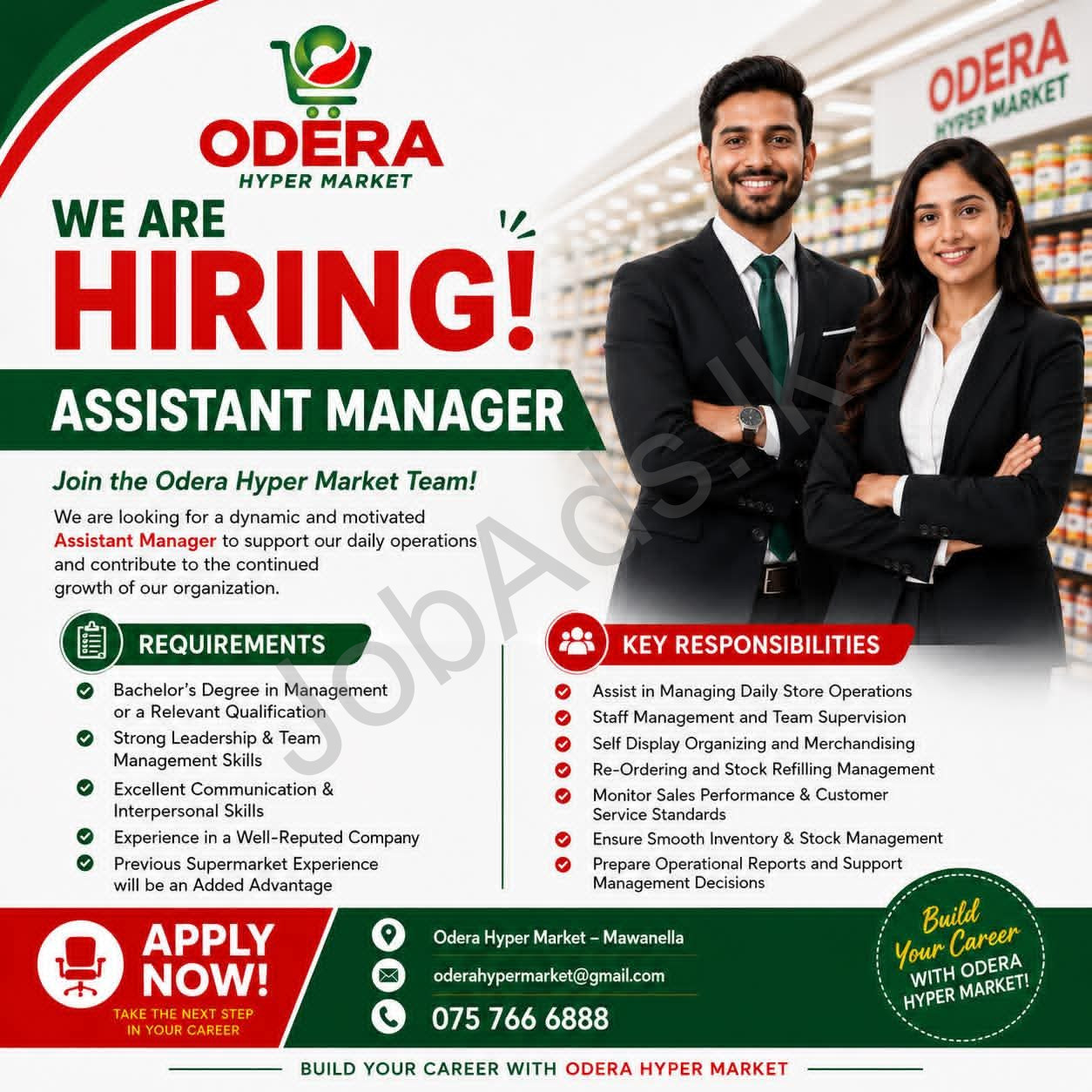 Company banner