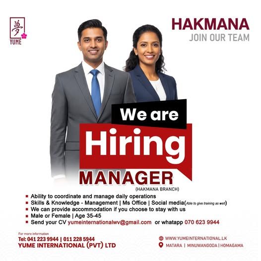 Company banner