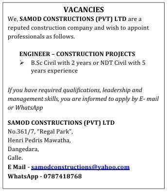 Company banner