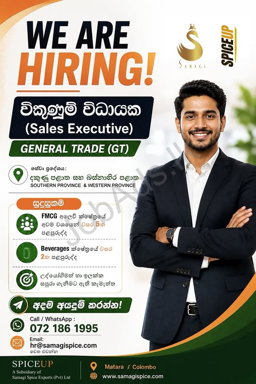 Company banner