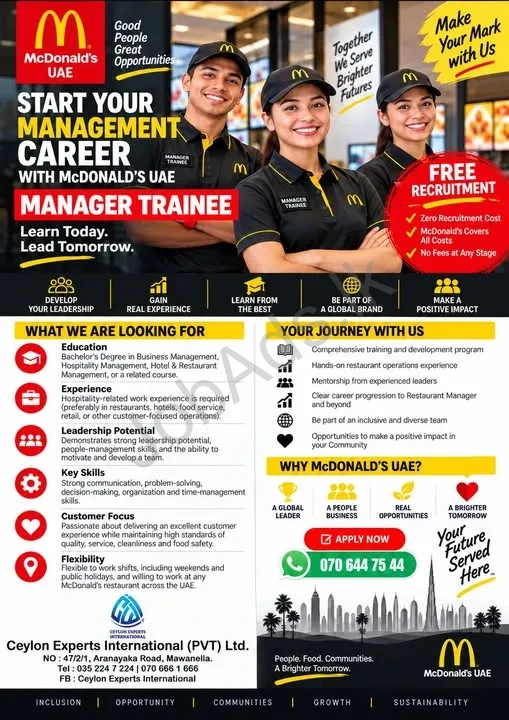 Company banner