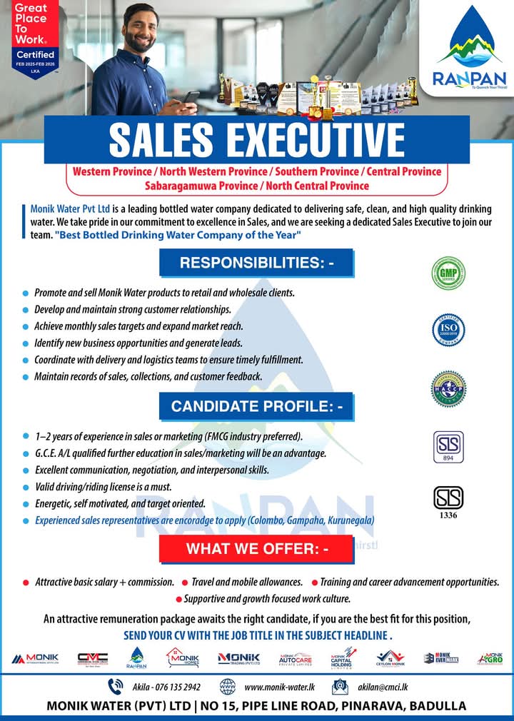 Company banner