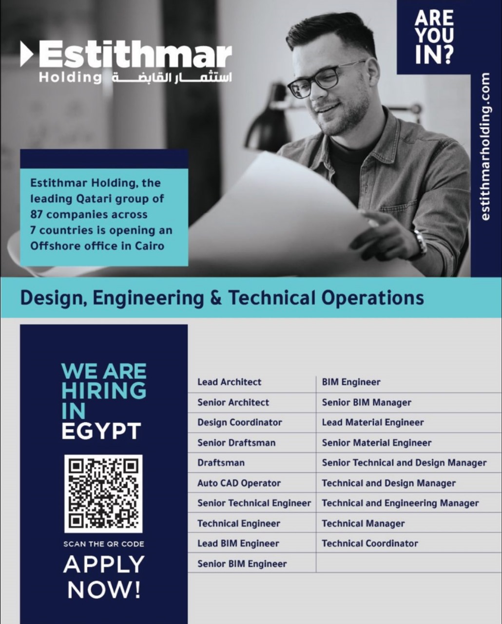 Company banner