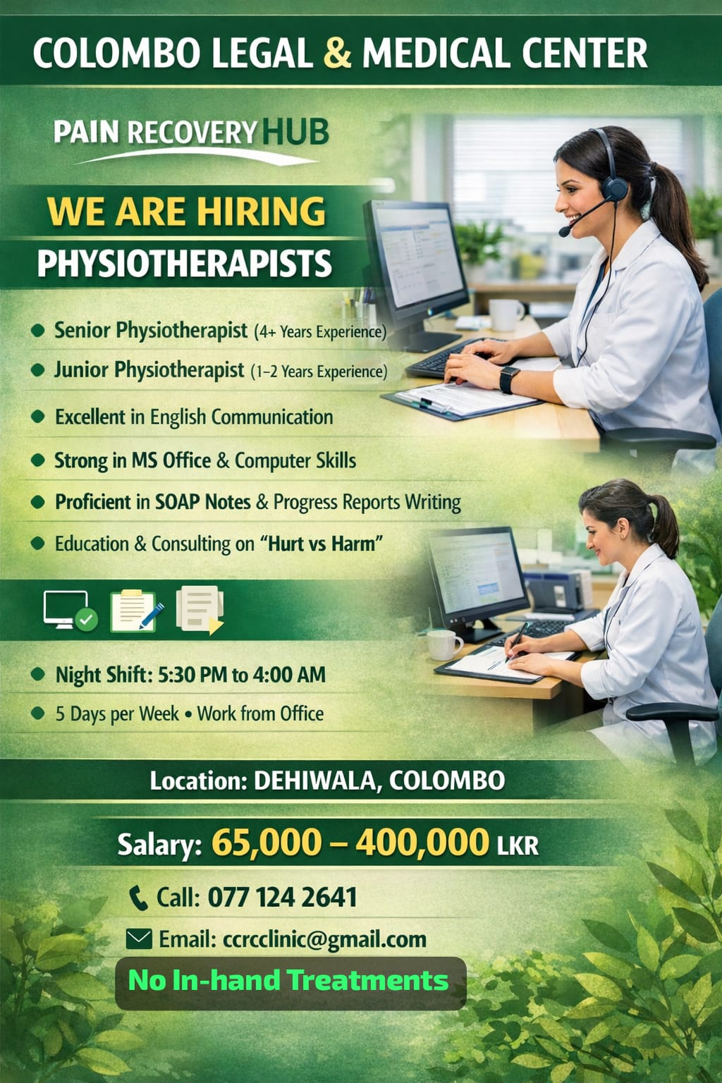Company banner
