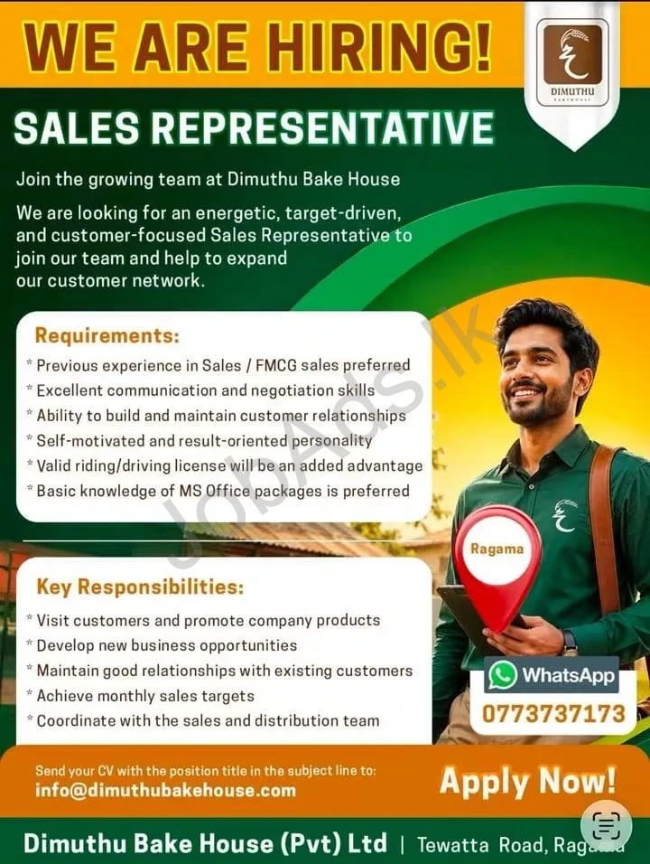 Company banner