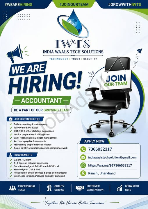 Company banner