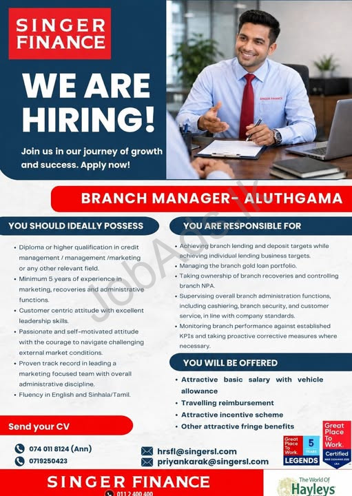 Company banner