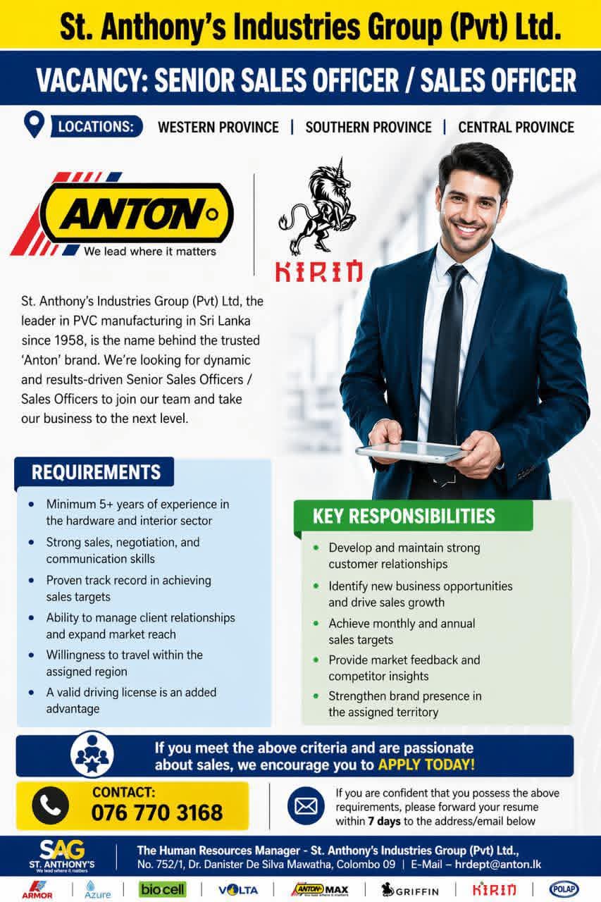 Company banner