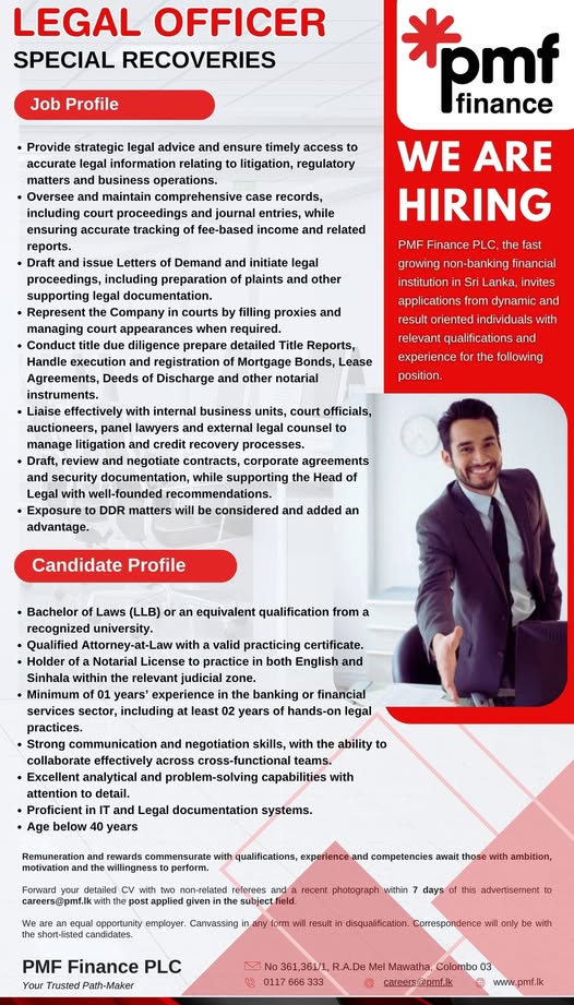 Company banner