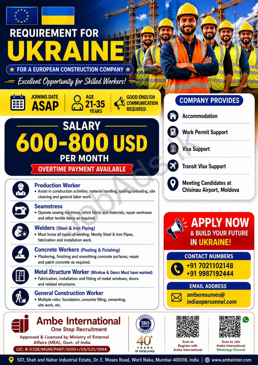Company banner