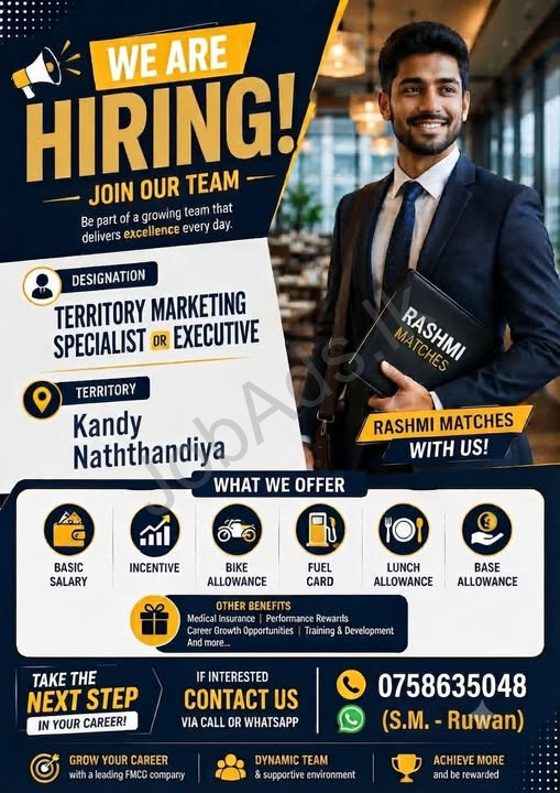 Company banner