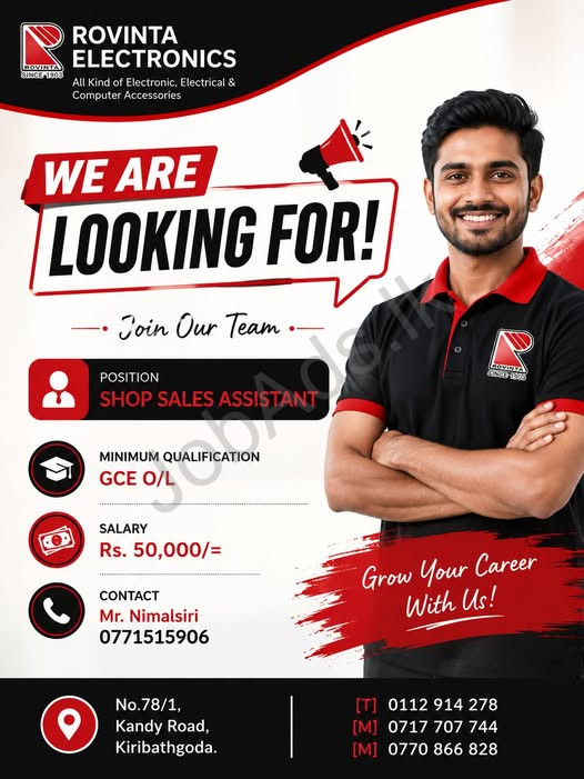Company banner