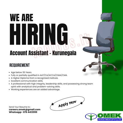 Company banner