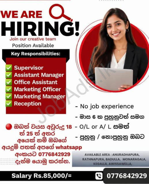 Company banner