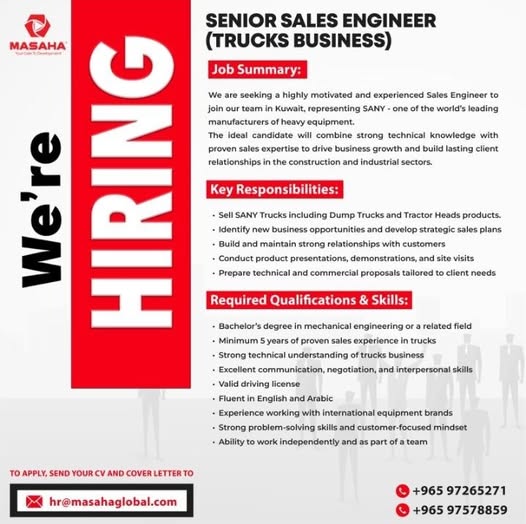 Company banner