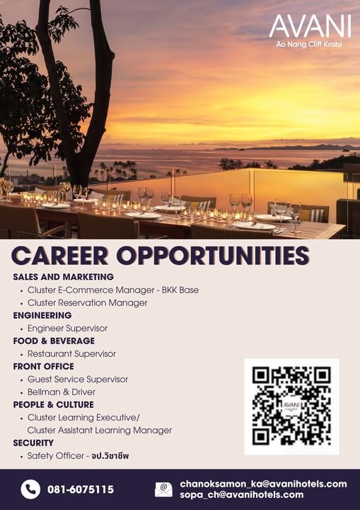 Company banner