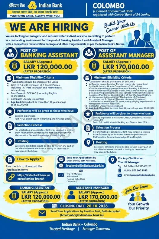 Company banner