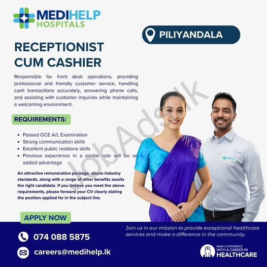 Company banner