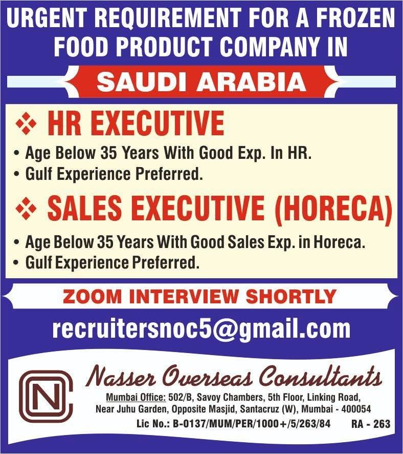 Company banner