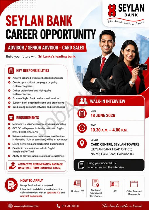 Company banner