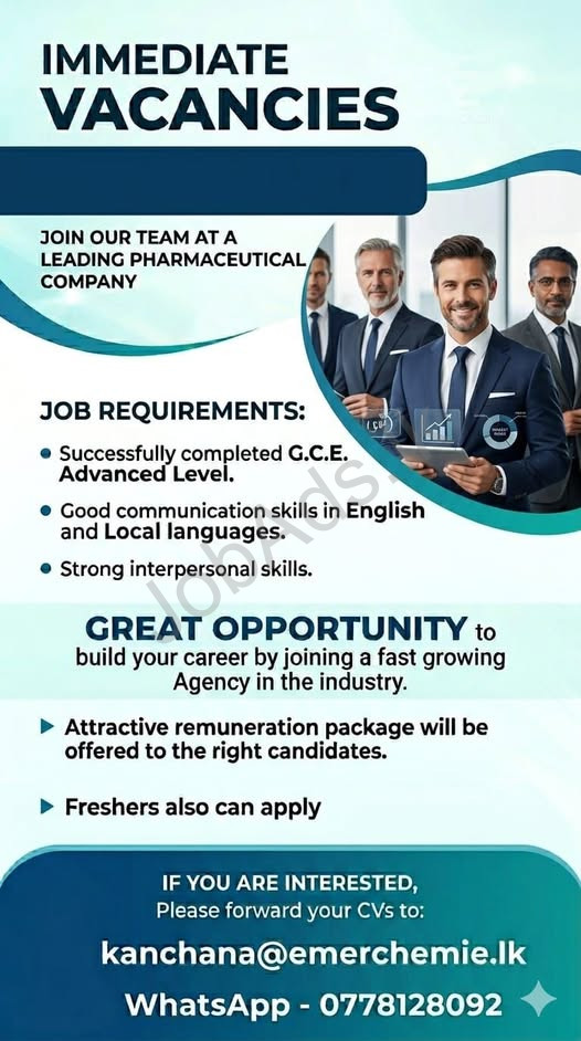 Company banner