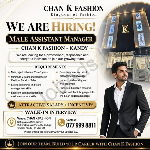 Company banner